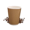 Hot coffee ripple FDA paper cup disposable