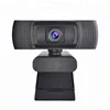 Wired CMOS USB Webcam for Computer Laptop