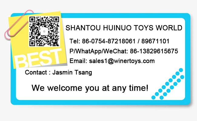 Toys supplier 13829615675