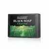 Soap Manufacturing Companies Blackhead remover Anti Acne Whitening Moisturizing Charcoal Bamboo Black Soap