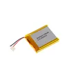 Sunhe SH 233545 320mAh 3.7V 4.2V smart watch ring glasses fitting original mah solid state lithium ion battery 280ah