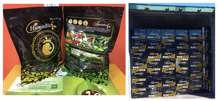 Organic Feertilizer.jpg