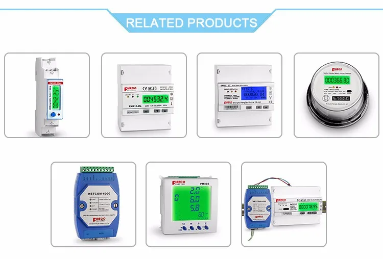 EM115-Mod-DO 120/230V 100A prepayment wireless lora electricity meter supplier - Famidy.com