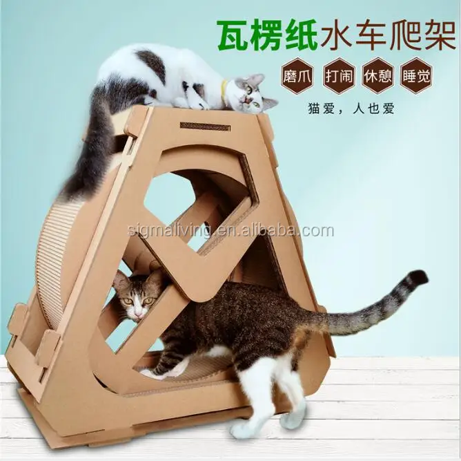 cat weight loss toys