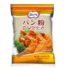 1kg Non-GMO Panko Bread Crumb Organic Breadcrumb Yellow/White/Orange