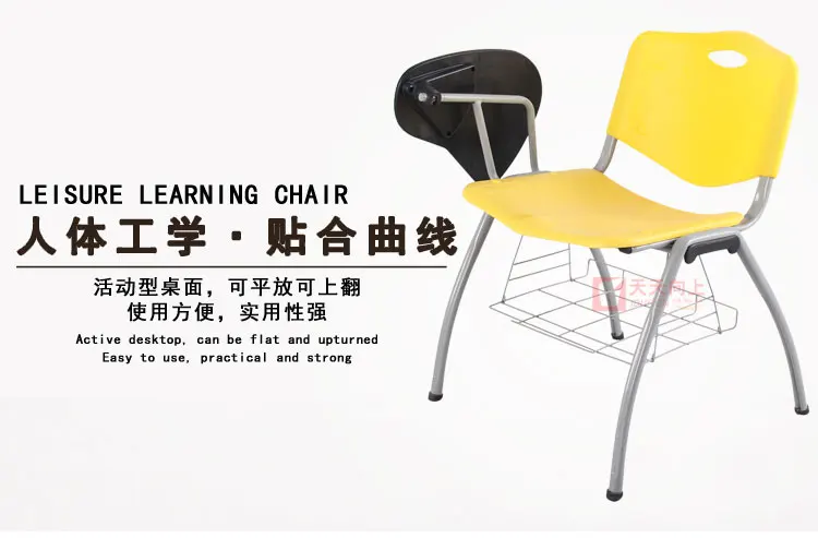 Study Chair with Writing Pad Ergonomic Student Reading Chair Lecture Stack Chair