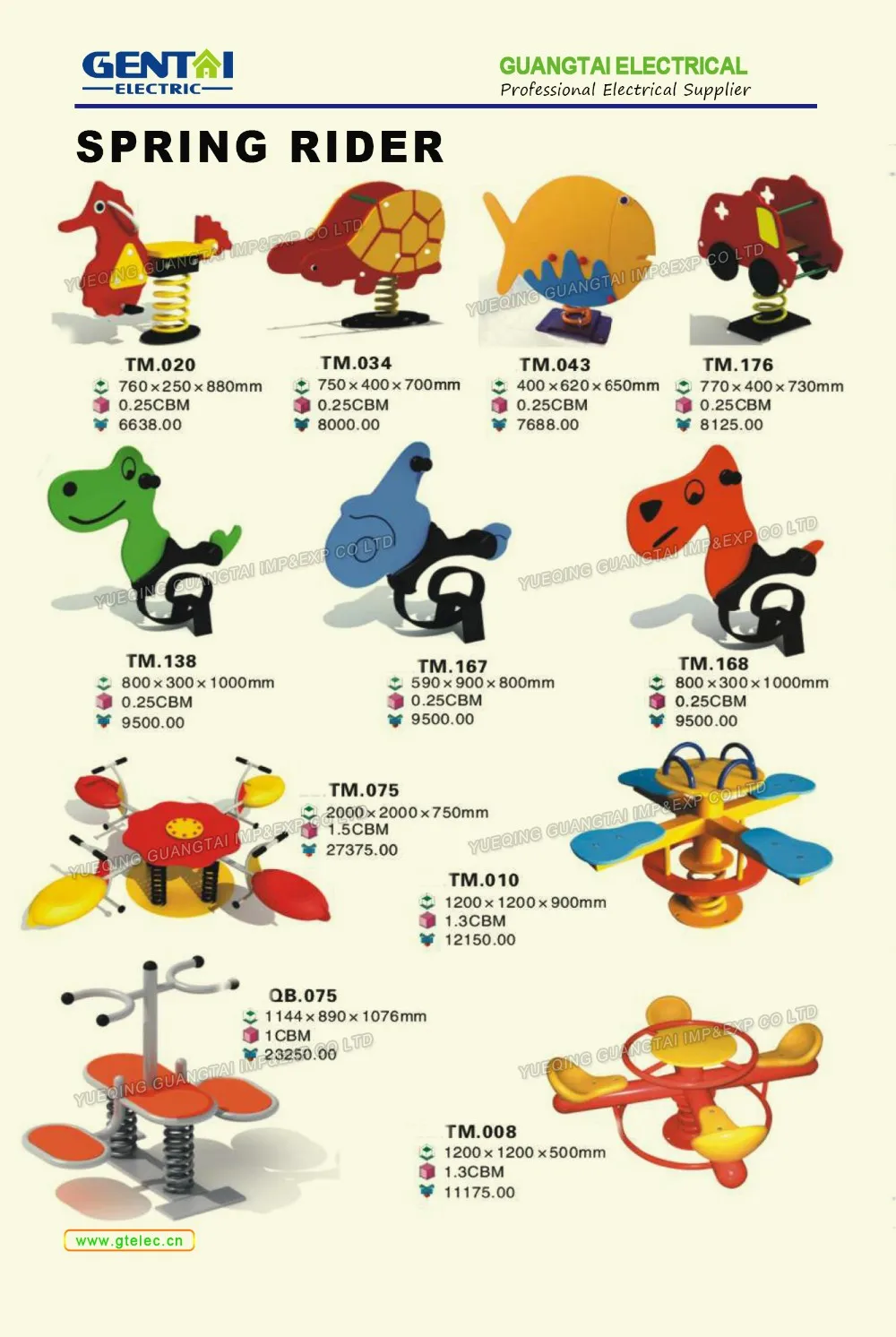 2015 Used Playground Equipment Merry Go Round For Sale Buy Used