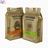 Animal feed packaging bag with Custom Printed / Flat Bottom Side Gusset Stand up Pouch/Plastic Dog Pet Food Packaging Bag