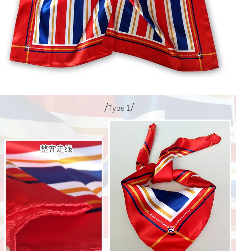 经典制服女主人方形印花风格航空公司空姐领巾