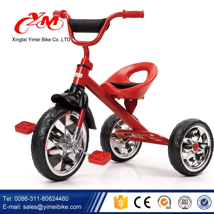 2016 Fashional Pedal Trike For Kids / Eva Tire Baby Trikes For 3 Year