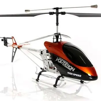 helicopter volitation high speed