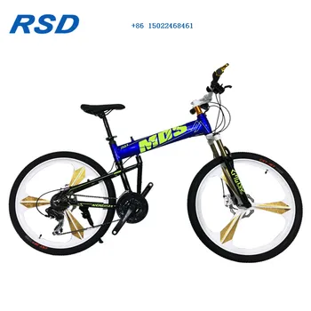 full suspension mountain bike 26 inch