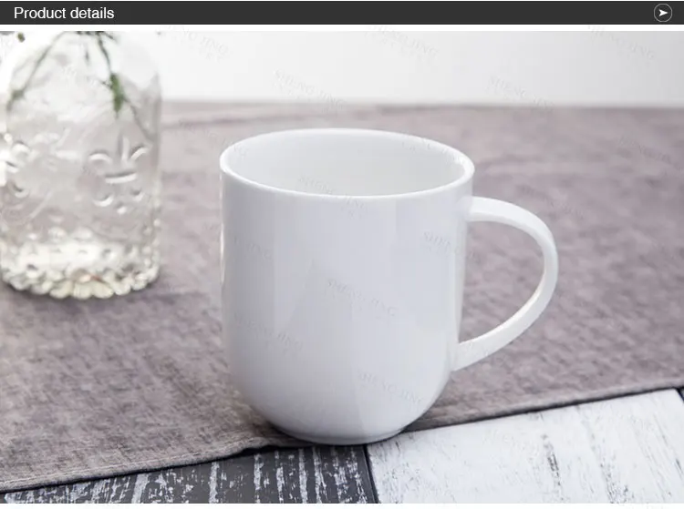 Grade A White Porcelain Coffee Tea Cup Custom Ceramic Mug With Handle