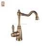 New hot and cold water single handle brass kitchen ware set sink taps