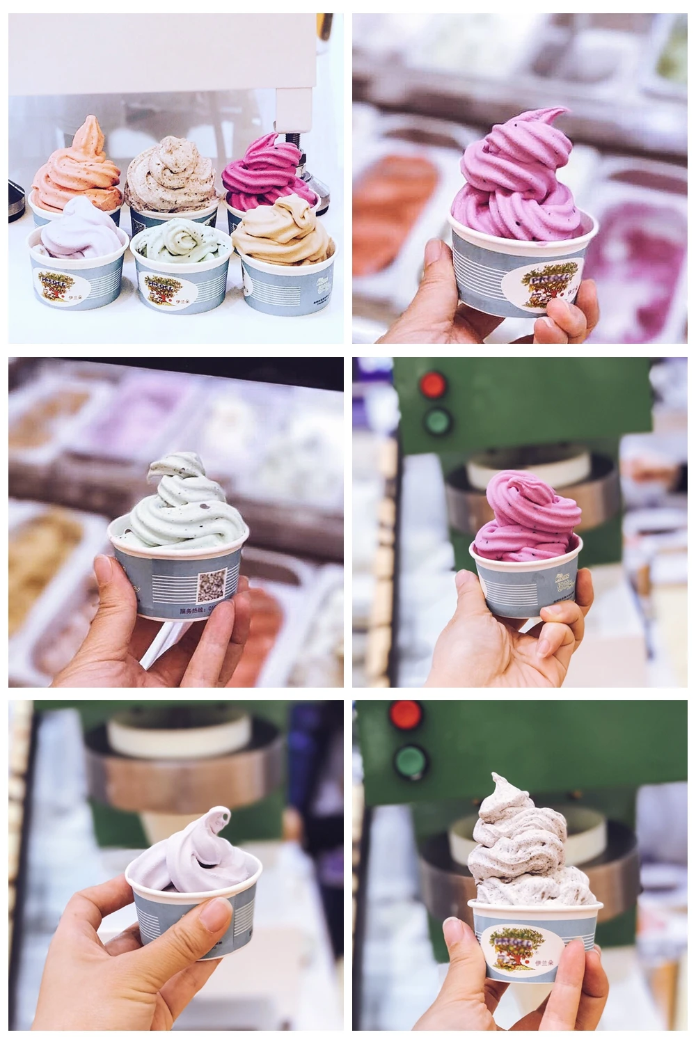 Fuit Ice Cream