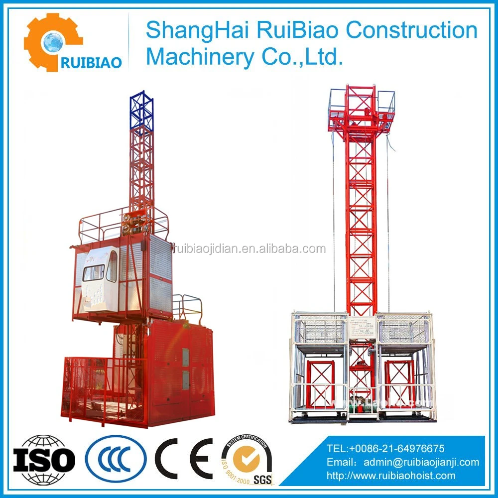 Construction Spare Parts Alimak Liftchain Hoistconstruction Machineryliftconstruction 2969