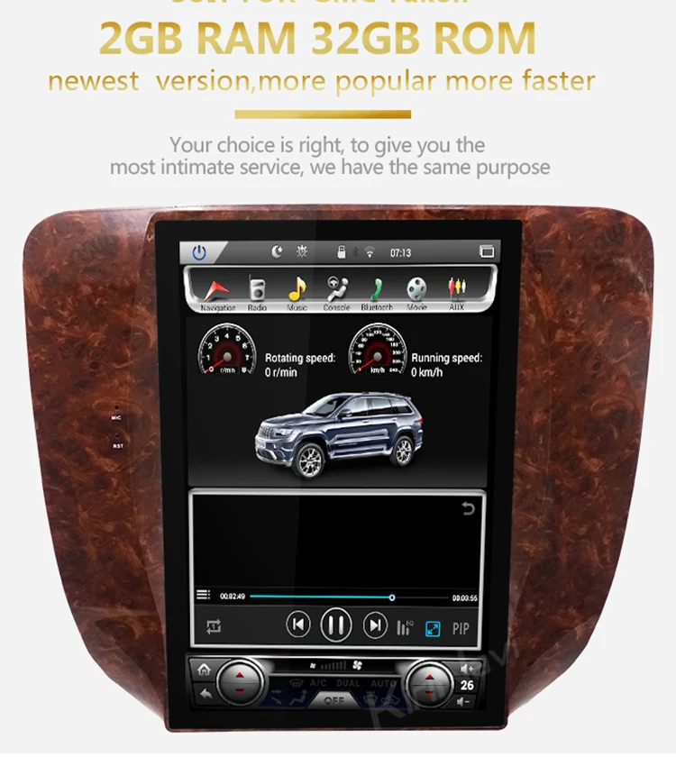 Kirinavi Car Radio 12.1 Inch Android 10.0 3g 4g Wif Stereo