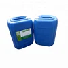 Nano ceramic coating agent, nano phosphate coating