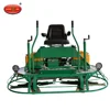 User Praised Products Trowel Concrete Ride On Power Trowel Machine