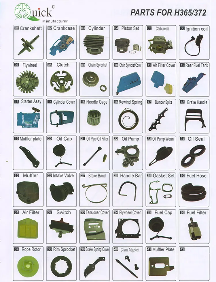 Parts-for-H365-372