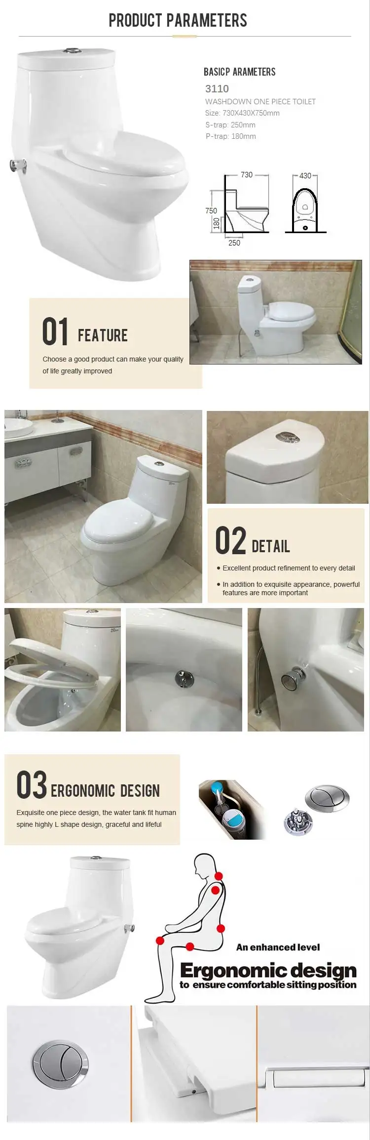 The Middle East Popular Design Combination Toilet Bidet - Buy Washdown ...