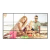 Ultra narrow edge 3*3 DID Screen 55 inch wall mount full color 4K TFT HD lcd display video wall on sale