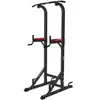 Home Gym Equipment Weight Lifting Bench Sets Body Fitness Weight Bench