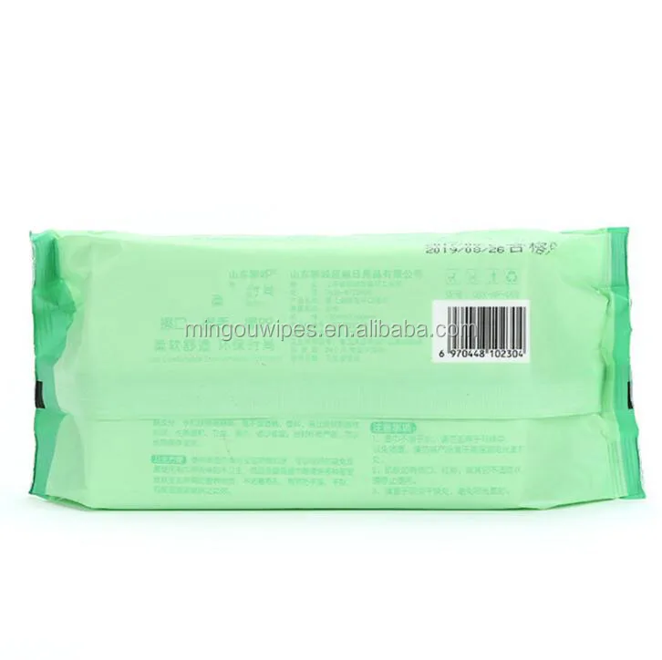 organic baby wet wipes