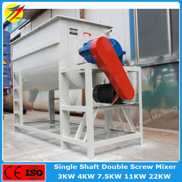 500kg/batch Quick Mixing Machine,Horizontal Animal Feed Mixer Buy