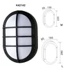 Outdoor IP65 outdoor Oval LED Wall Lamp 9W 12W Wall Bulkhead Light damp-proof lighting