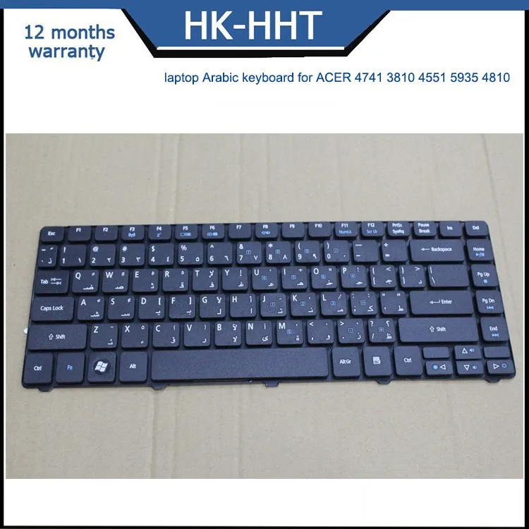 Laptop Arabic Keyboard For Acer 4741 3810 4551 5935 4810 Buy Laptop Keyboard For Acer 4741 3810 4551 5935 4810 For Acer Notebook Keyboard Ar Keyboard For Acer 4741 3810 4551 5935 4810 Product On Alibaba Com