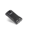 VITAI HNN9008A 7.2V Rechargeable Battery Cell for Two Way Radio For GP320 GP340 GP360 GP380 GP328 GP338 PTX760 PTX960