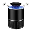 2019 New Arrival TYFOCUS factory price mosquito lamp with rechargable battery by USB cheap mosquito lamp