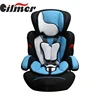 baby car seats plastic shield of child car seat safety child car seat for group 0+1