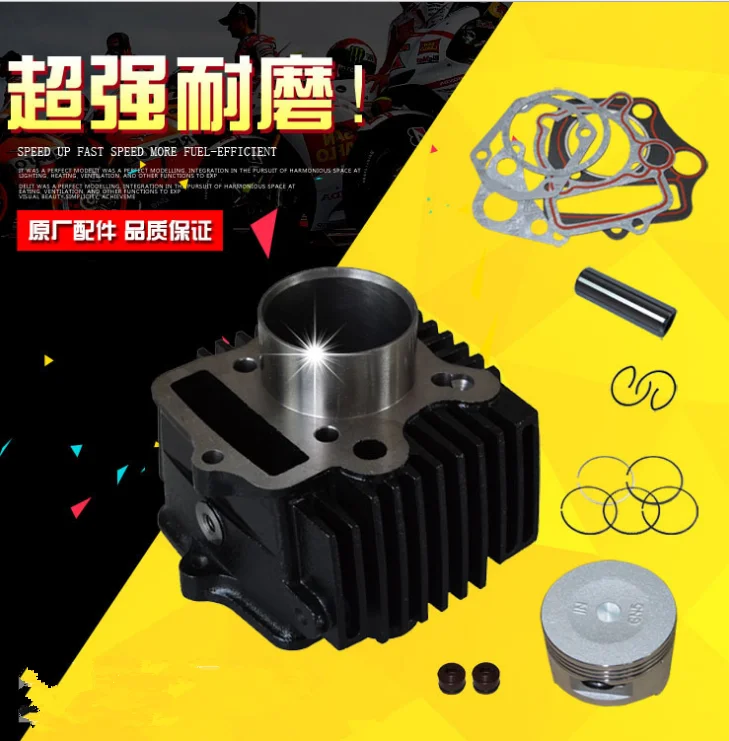 Hot Selling Motorcycle Cylinder Kit For Eco Deluxe Buy Motorcycle