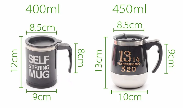 2016 New Arrival Novel Self Stirring Mug Coffee Mugs and Cups