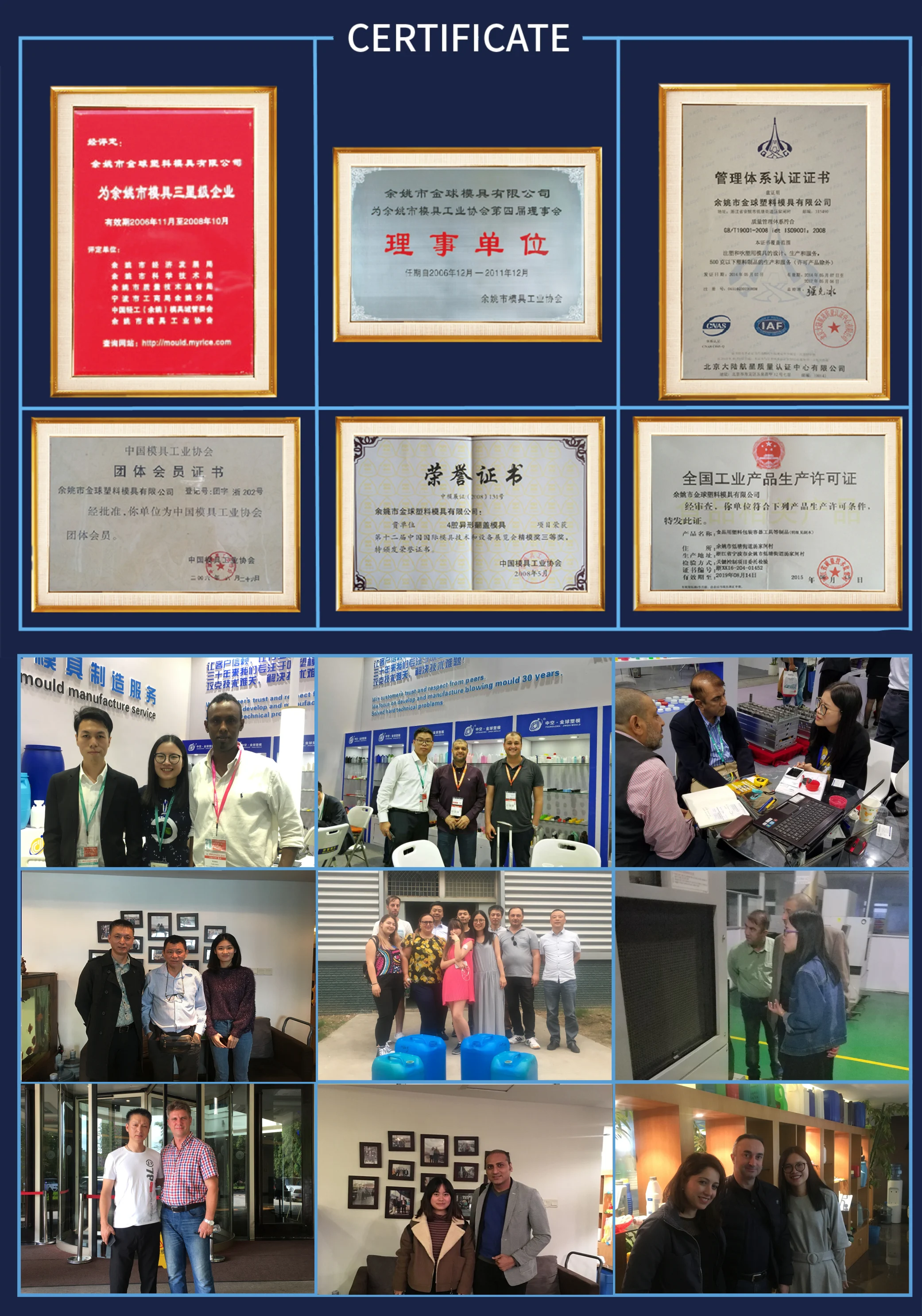 certification and photo_.jpg