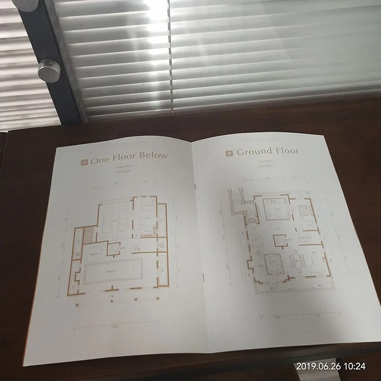 Blueprint журнал