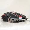 Wired Car Shape 6D Gaming Optical Mouse With Metal Back Cover