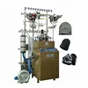 Computerized Jacquard head cap knitting machine