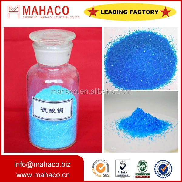 Feeding Horses copper sulphate for poultry feed additive, View copper