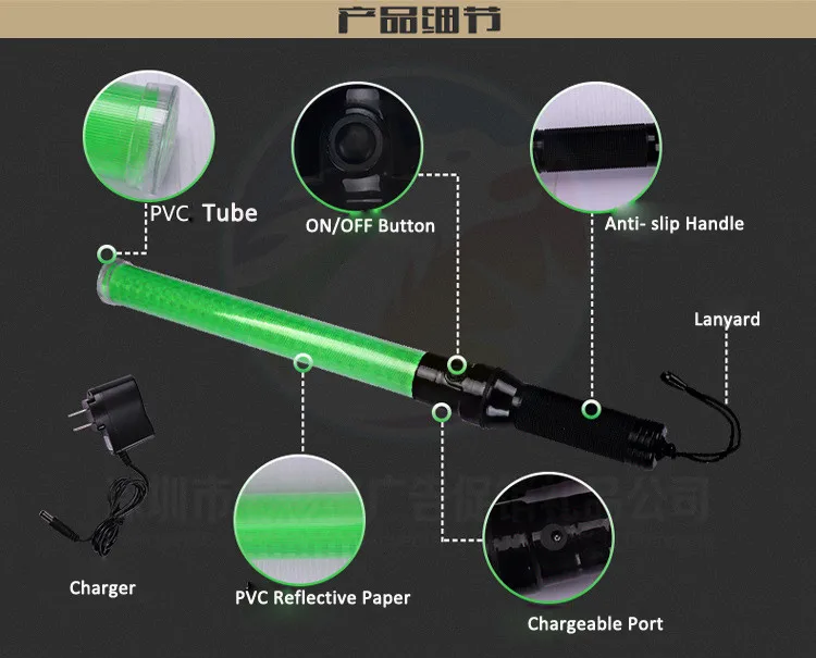 LED Traffic Baton  (11).jpg