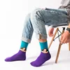 Star cotton men's socks famous painting socks Mona Lisa oil painting men's tube socks foreign trade source direct sales