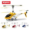 Original SYMA S107G 3CH Remote Control Helicopter Alloy Copter with Gyroscope Best Toys Gift RTF RC Airplane