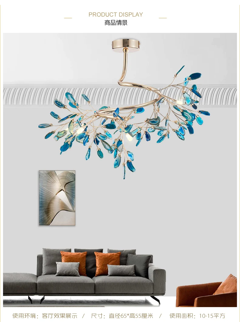 Nordic lamps living room lamp chandelier simple modern bedroom lamp villa newlywed house branch lighting