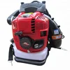 High quality Knapsack Gasoline Blower,road blower,Cleaning Blower