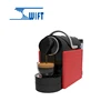 JH-01H coffee machine 20 bar Espresso or Lavazza point capsule coffee maker for sale