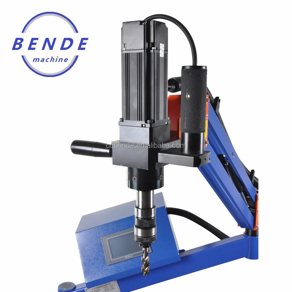 2m Working Radius Servo Rubber Tree Tapping Machine Buy Servo Rubber