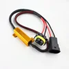 Load resistor Car light H8 H9 H11 H7 50W 6 Ohm LED warning canceller Error free canbus LED resistor decoder