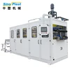 SINOPLAST IR Ceramic Heater Cheapest Price Thermoforming Plastic Coffee Cup Making Machine